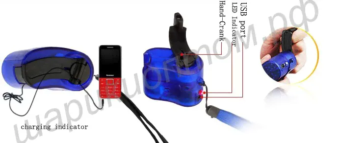 Зарядка usb динамо-машинка для телефонов, планшетов, нетбуков, смартфонов и прочей портативной техники