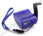Зарядка usb динамо-машинка
