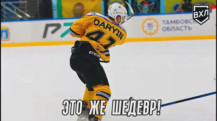 Какие руки у парня! Александр Дарьин исполнил настоящий ШЕДЕВР!