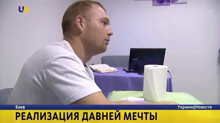 Самый длительный массаж