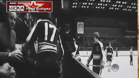 1977 Динамо (Рига) - ЦСКА 5-4 Чемпионат СССР по хоккею