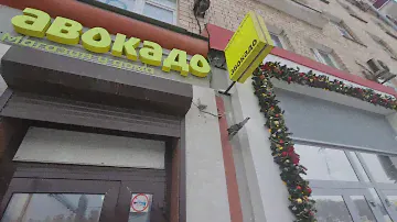 Видео проход от метро Динамо до клиники Смайл Ателье
