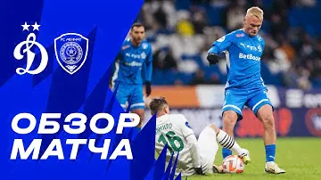 «Динамо» — «Ахмат». Обзор матча 20-го тура Мир РПЛ 9.03.24