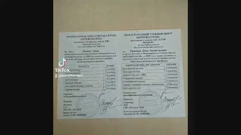 Жители города Санкт-Петербурга приглашаю вас на сеанс массажа.