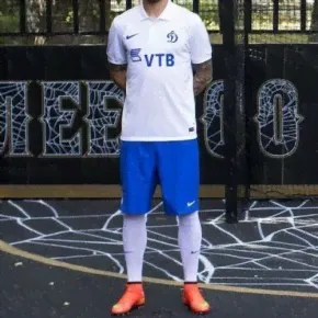 Форма Динамо Москва Гостевая 2014/15