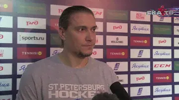 Сергей Плотников после матча с «Динамо» Рига