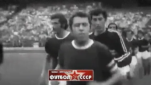 1973 Динамо (Киев) - Арарат (Ереван) 3-1 Чемпионат СССР по футболу