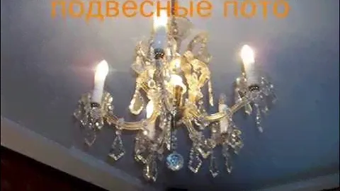 Продам большую 2-комнатную квартиру метро Динамо