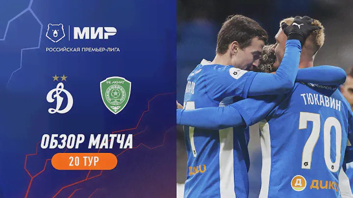 Highlights Dynamo vs Akhmat | RPL 2023/24