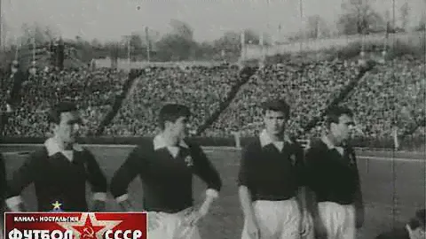 1966 Динамо (Киев) - Зенит (Ленинград) 4-0 Чемпионат СССР