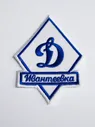 Шеврон Динамо