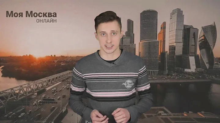 У стадиона «ВТБ Арена» могут ограничить вход и выход из метро