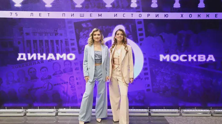 D-Band: поздравление ХК Динамо Москва!