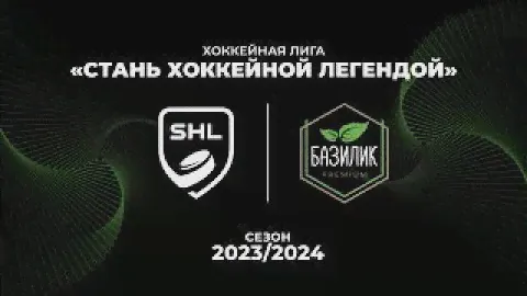 КБ Динамо vs Трудовик