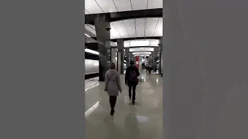 Москва. Станция Метро Петровский Парк. Быстро! Декабрь 2018.