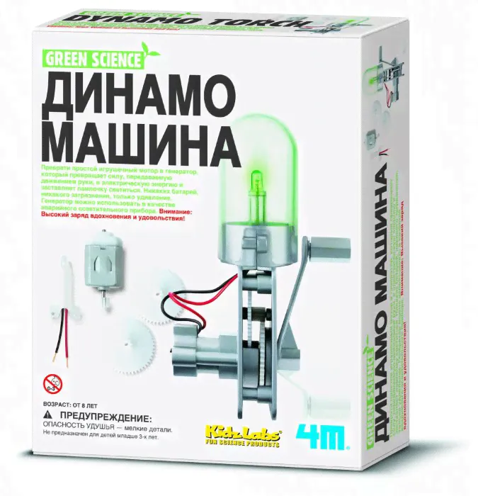 Набор 4M 00-03263 Динамо машина