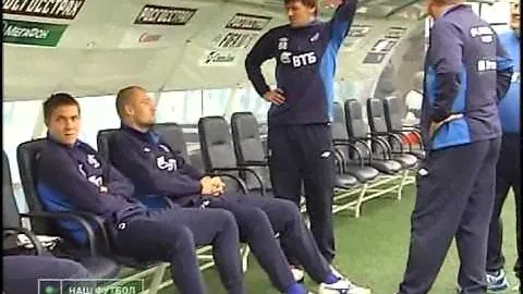 2010. Динамо - Локомотив 3:0