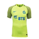 Детская форма голкипера футбольного клуба Динамо Москва 2016/2017 (комплект: футболка + шорты + гетры)