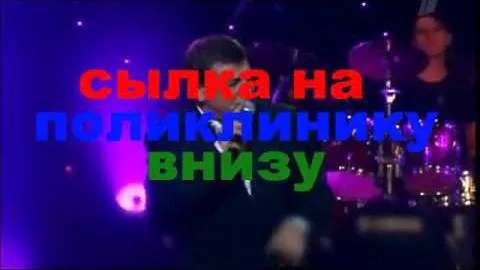 стоматология москва динамо