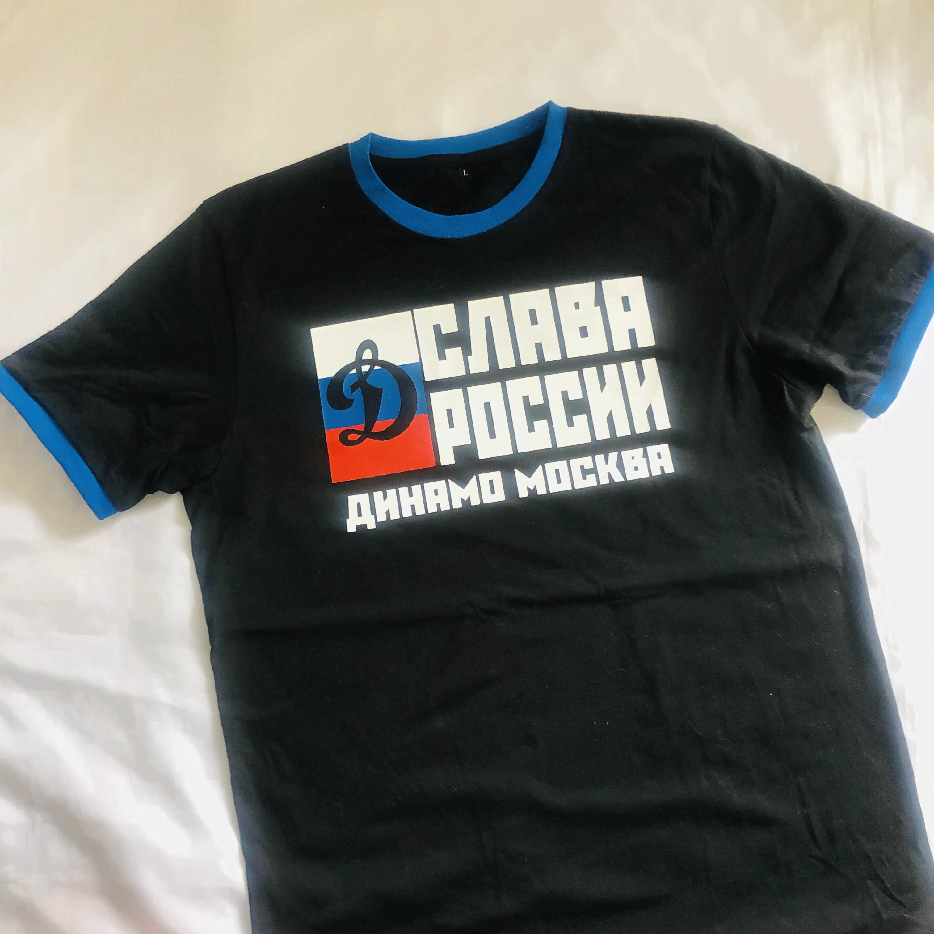 Футболка Слава России Динамо-0