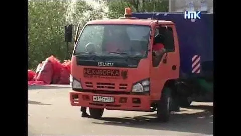 Мехуборка Чистый Лес Апрелевка.mp4