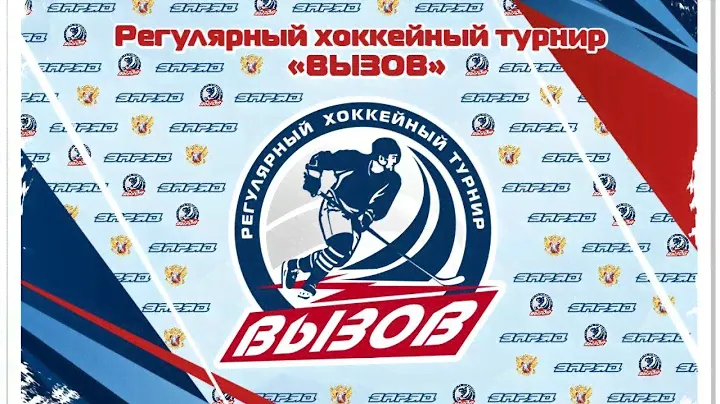 25.03.21 ХК ДИНАМО-ЮНИОР - ХК ШАЙБА