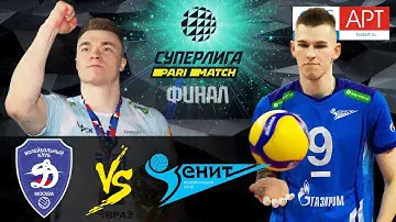 FINAL🏆🔝 "Dynamo Moscow" vs "Zenit-SPB" | Men's Volleyball SuperLeague Parimatch