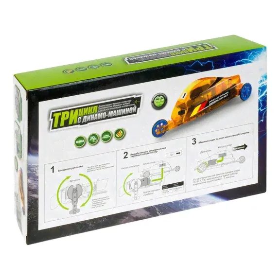 Конструктор OCIE Трицикл с динамо-машиной OTC0872840 - 1CSC20003797-4