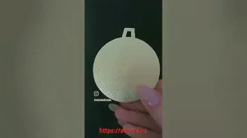Медали "Динамо"