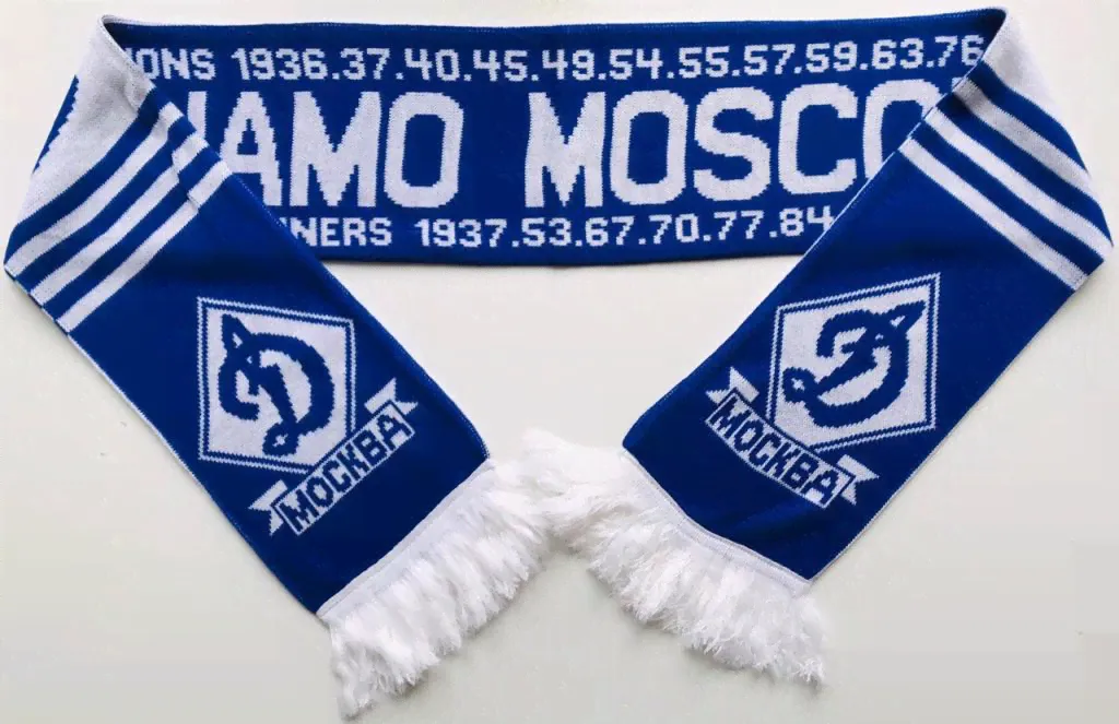 Шарф ФК Динамо Москва с годами чемпионств, 1990-х гг.