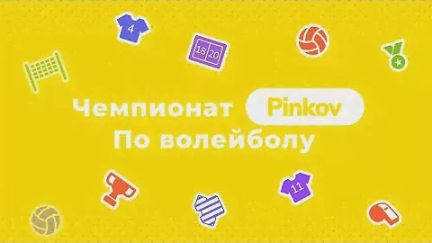 Газпром ГТ - Газпром автоматизация | Серебряный плэй офф | Финал за 1-ое место | Кубок России - 2024