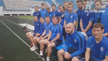 Встреча ультрас с Динамо