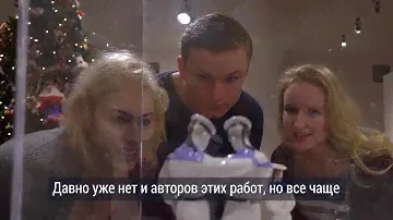 Американцы о Ленине, пионерах, спортсменах и балеринах в Миннеаполисе
