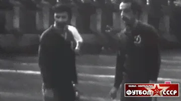 1970 -е Динамо (Тбилиси), тренировка