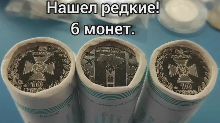 Доказательства моей теории!