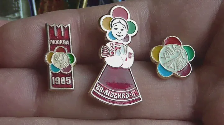 Значки и знаки отличия СССР