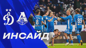 📺 «Инсайд»: возобновление РПЛ, голы Бителло, Макарова и победа над «Локо»
