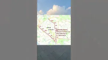 Как новые станции метро влияют  на цены квартир